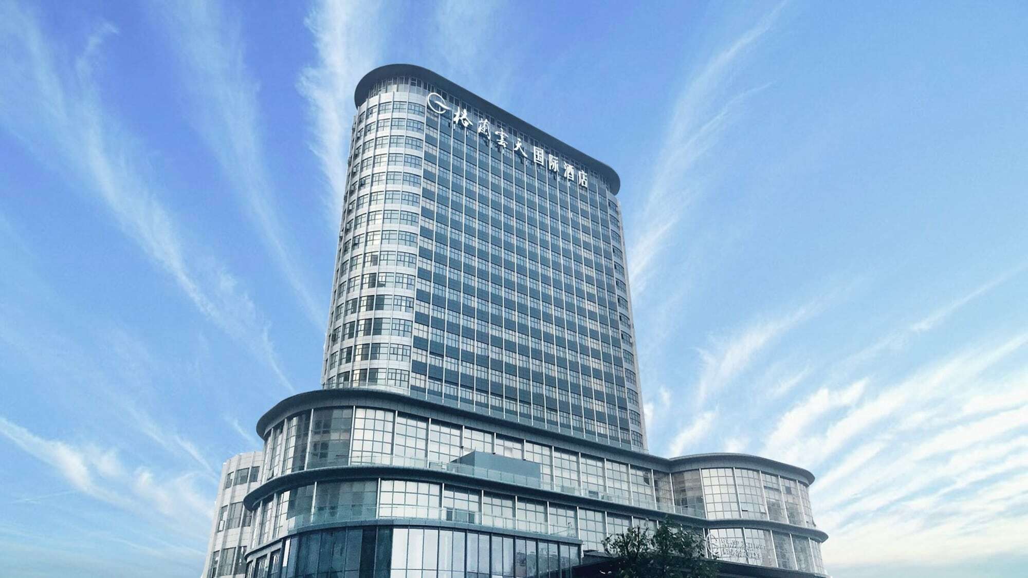 Grand Skylight International Hotel Haoyue Shenzhen Baoan Int'L Exhibition Center Esterno foto